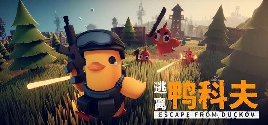 steam游戏排名图标