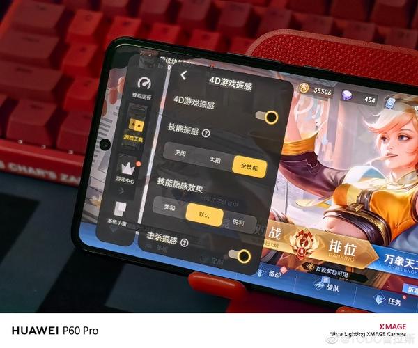 oppo手机怎么玩vivo游戏