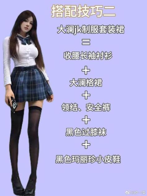 赵刚苏柔第26章免费阅读下载