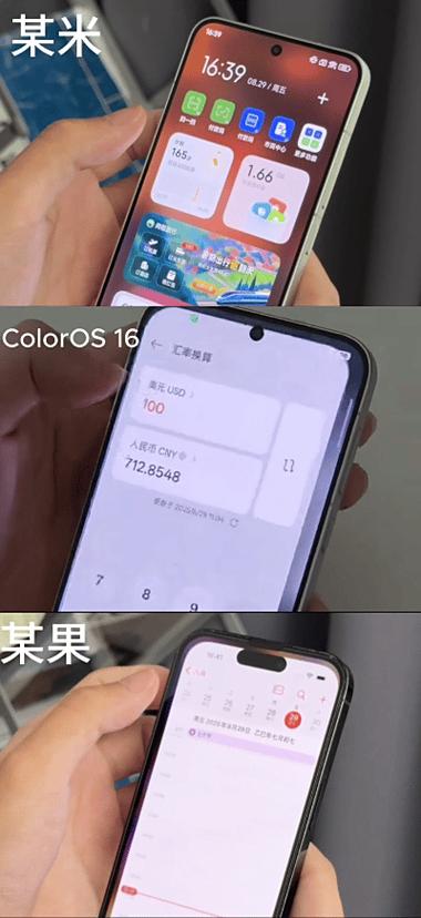 oppo手机读不出来卡是什么情况