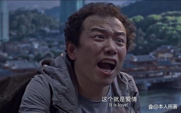 男人发表情衰是真爱吗