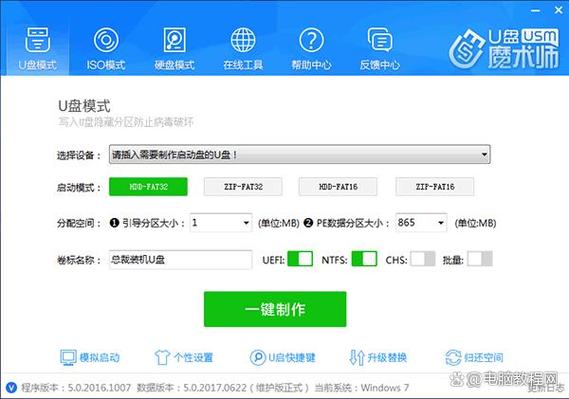 vivo纯净模式在哪里关图标