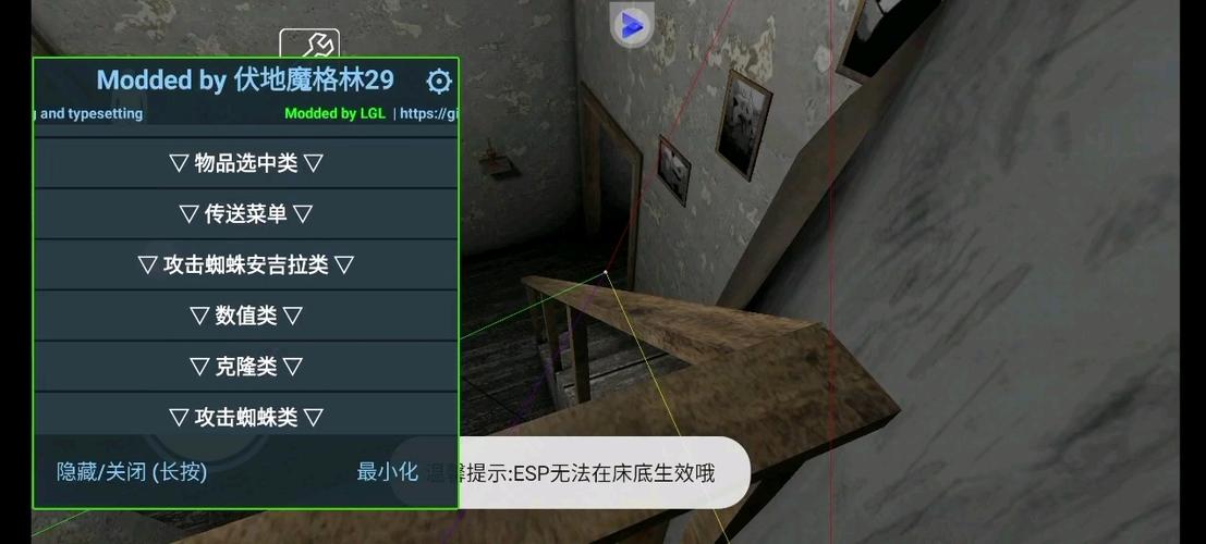 双胞胎模组格林菜单