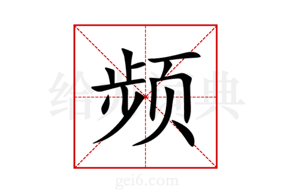 中文版简体视频频