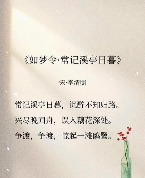 余生回梦清穿