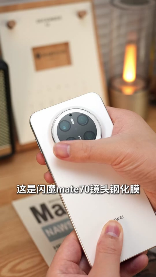 镜头膜影响拍照吗