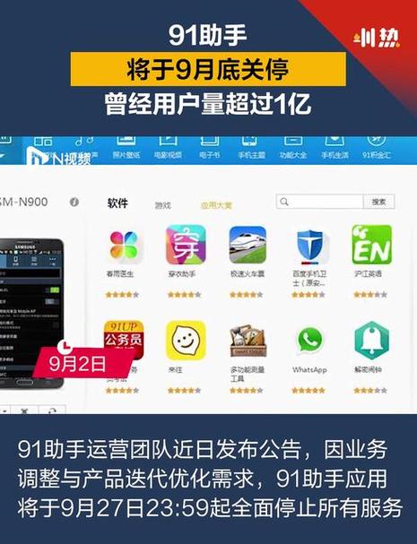 关闭连续包月的步骤
