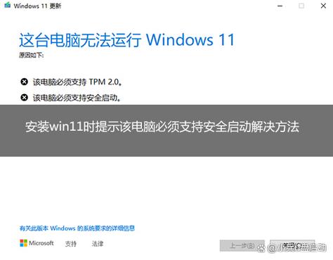 梅捷主板怎么开启uefi