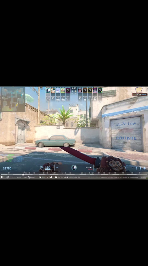 csgo不用5e可以玩吗