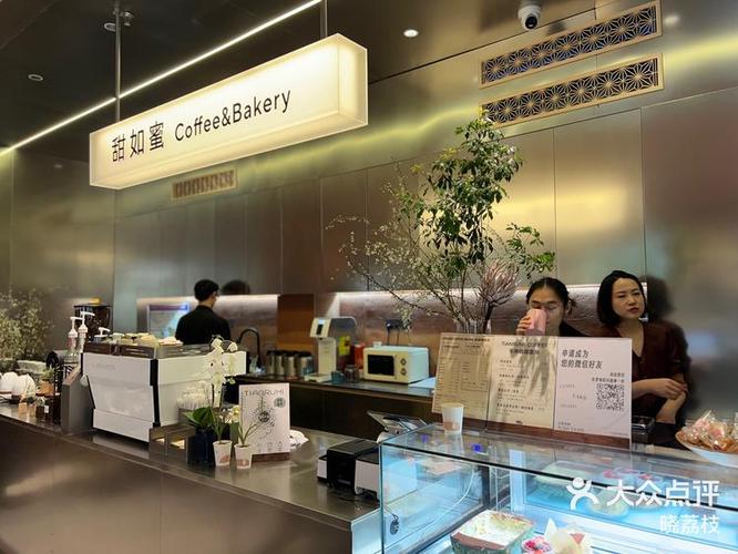 甜品店生意好做吗