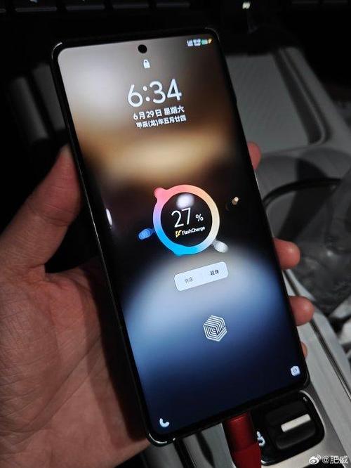 iPhonex重启后电量变多
