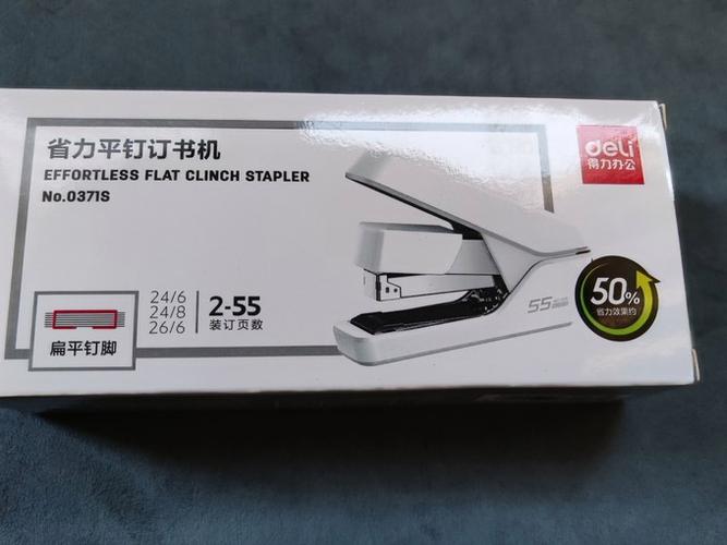 订书器散架了怎么安装