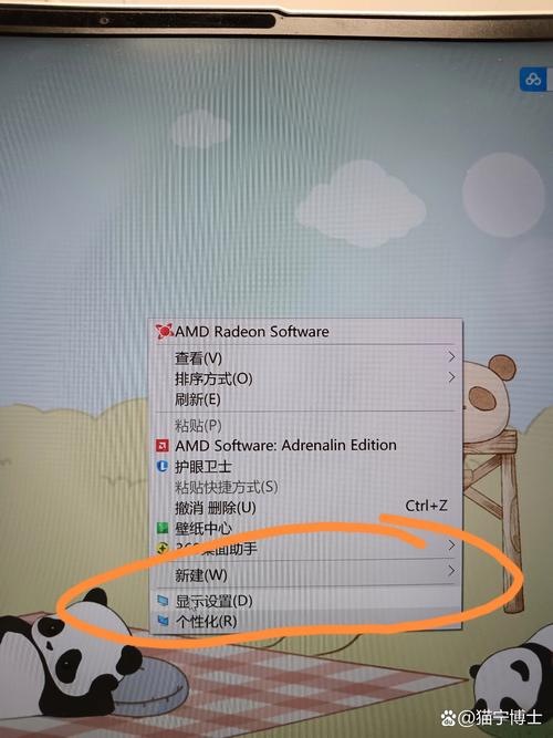 电脑任务栏消失了怎么恢复