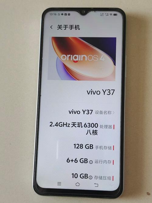 vivoy37双卡设置在哪