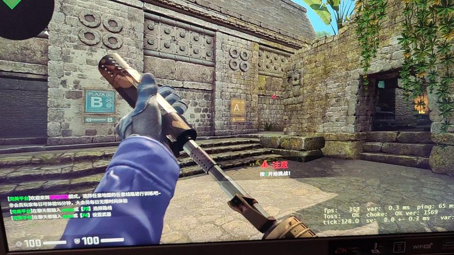 csgo帧数200多但是卡顿