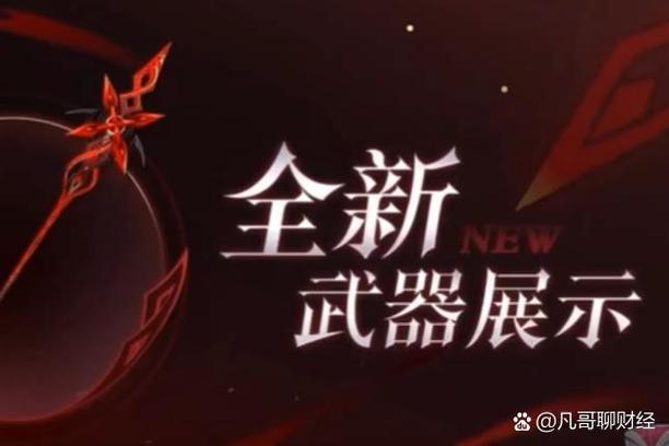 挑战深渊需要什么条件