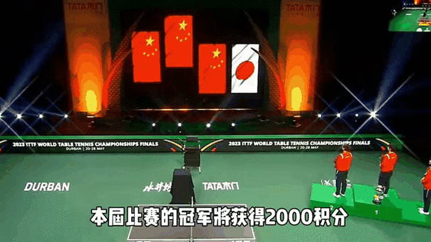 cctv-5新加坡乒乓球直播