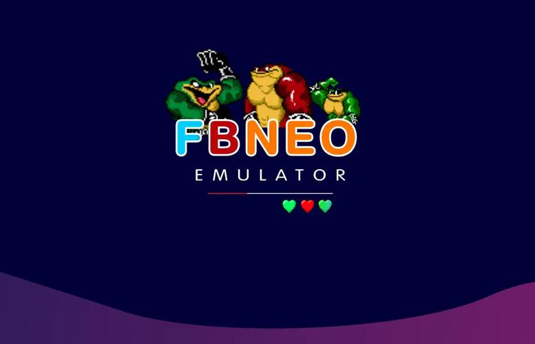 FBNEO街机安卓