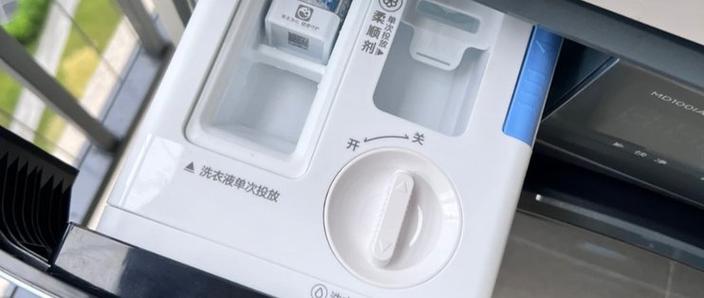 美的洗衣机盖怎么拆卸图解