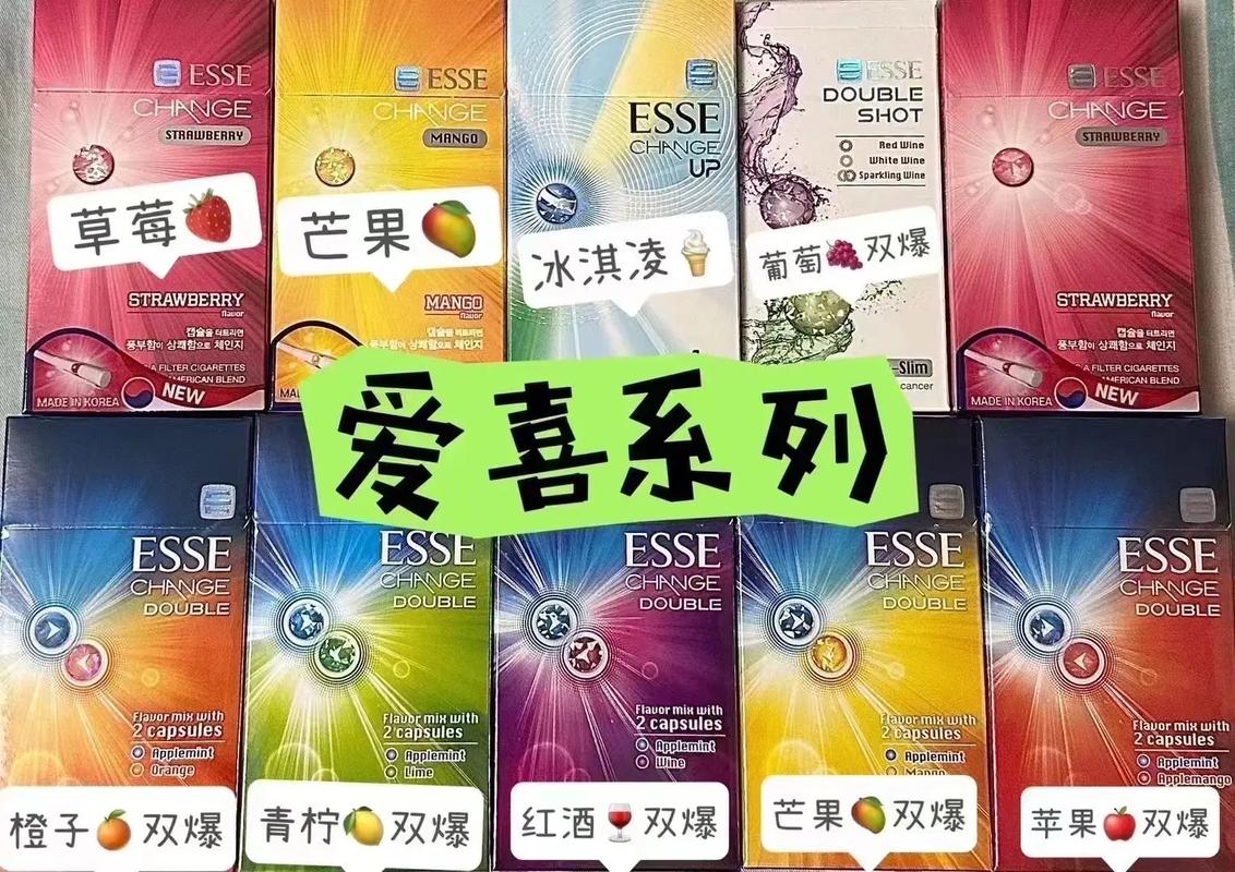 双心爆和催心浪哪个好