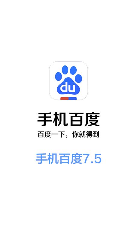 好书友手机APP下载截图