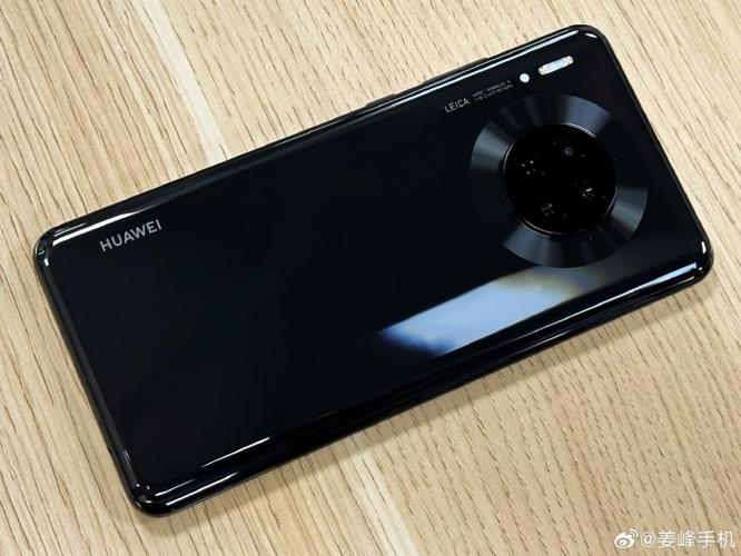 华为mate30最新系统