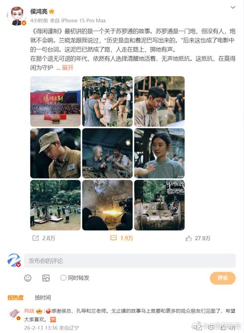 平民影视更新