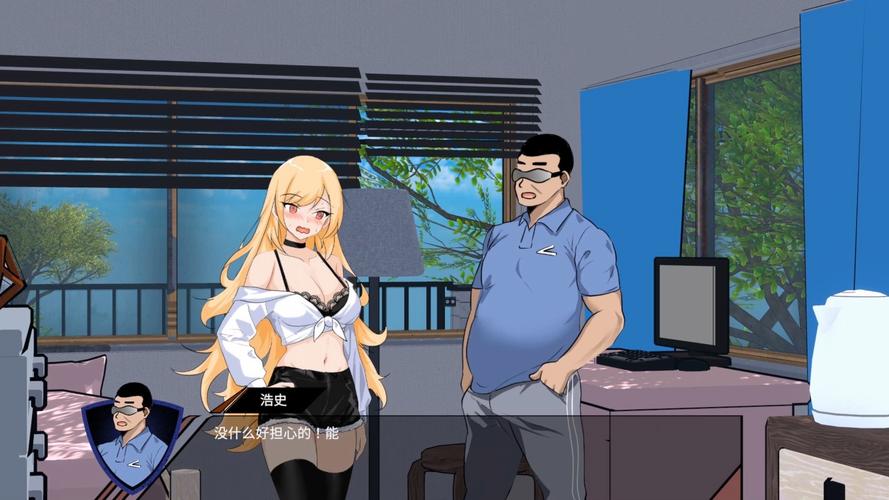ntr足球修改