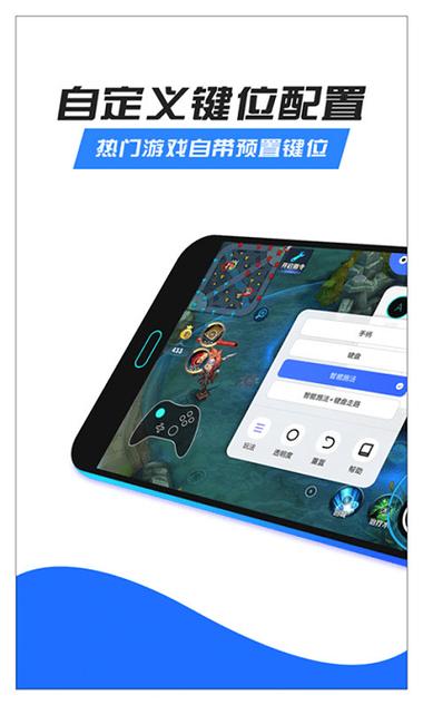 八爪鱼32位版本怎么使用
