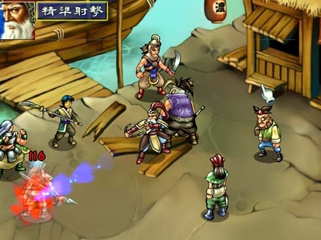三国群侠传最好的装备是什么