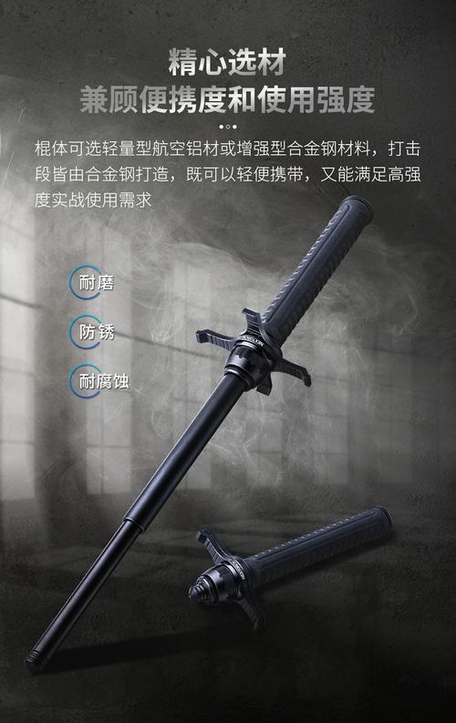 如何让QQ好友删不了自己截图