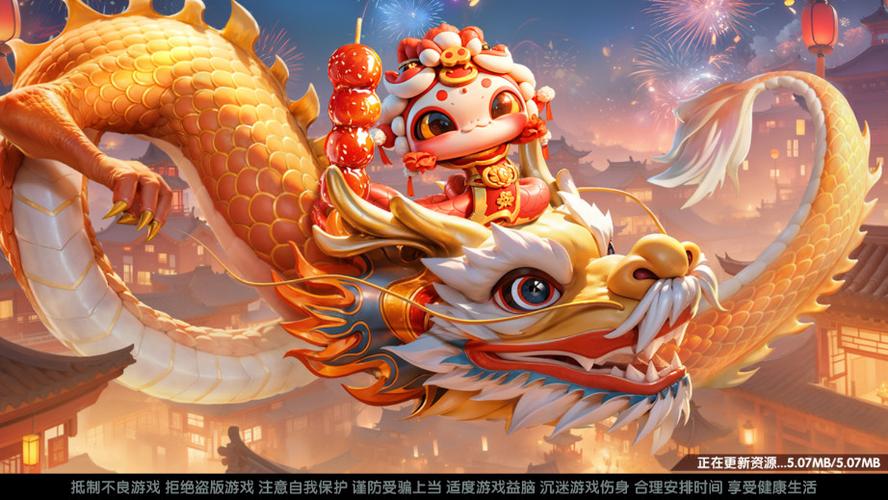 新金蟾捕鱼最新版