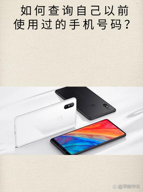 相隔5年的手机信息还能查出来吗