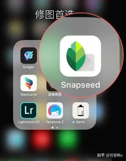 手机痕迹清除软件