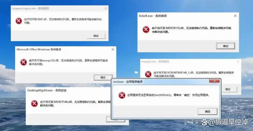 由于找不到d3dx942dll游戏截图