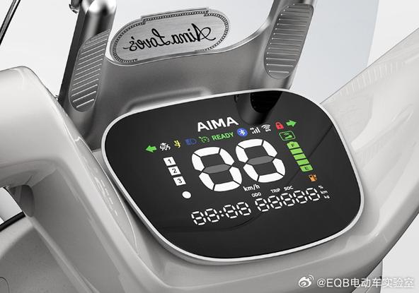 爱玛电动车续航里程
