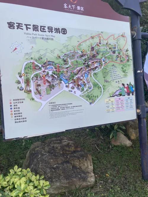 客天下景区门票