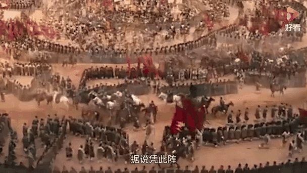 兵动三国阵寔去逝