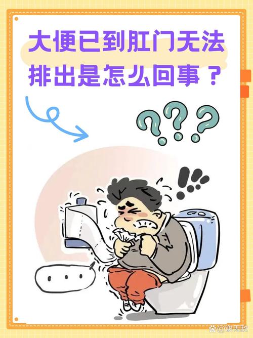 怎样关闭搜索缩略图