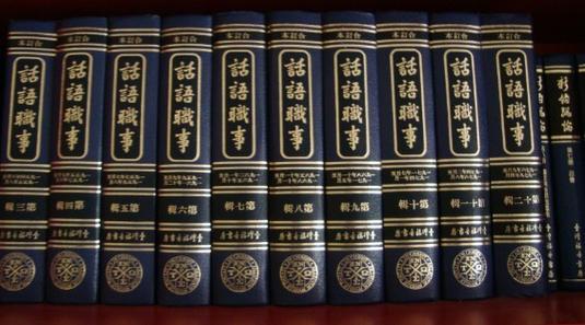 《生命读经》游戏截图