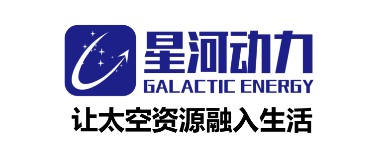 星河集团官网缩略图