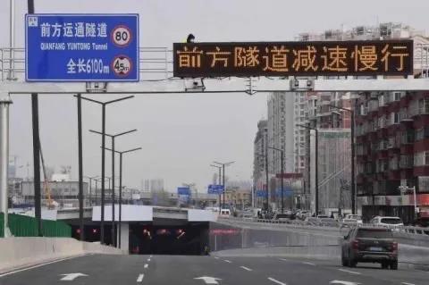 道运通手机app下载