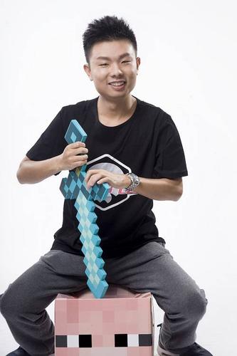 我的世界ch明明缩略图