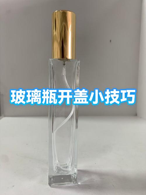玻璃瓶开盖技巧缩略图