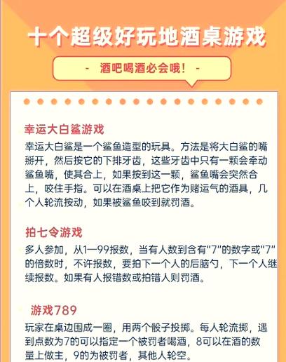 聚友为什么有的游戏下不了