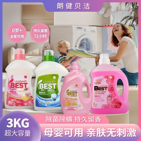 怎样去除衣服上的口香糖残胶