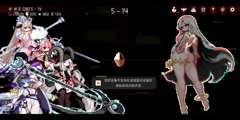 地牢小队人物图片