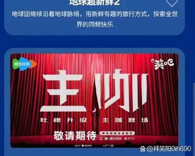 下饭影视2026最新版本