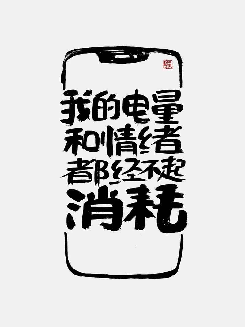派派消耗有礼找不到了