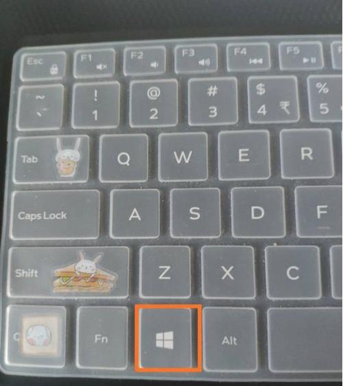 win10怎么打开任务视图